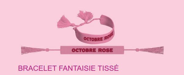 bracelet coton pompon goodies publicitaire.JPG