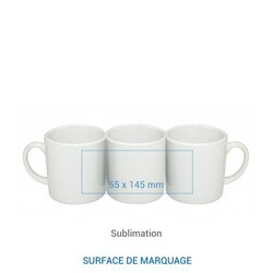 Mug BUDGET XS 180 ml - Blanc