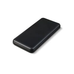 Elite Powerbank 10000mAh