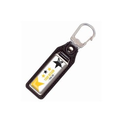 Porte-clés plastique/métal