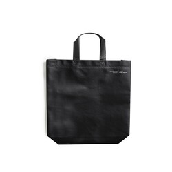 Sac Tribus