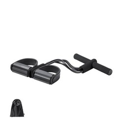 Bande de Résistance Rayden