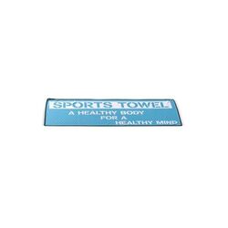 Serviette fitness avec impresson quadri sur-mesure