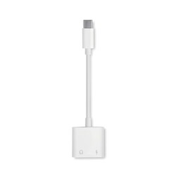 KOENET Répartiteur audio ABS type C