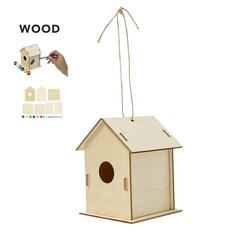 Maison dOiseau Spydel