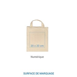 Sac coton SHORT M 155 - écru