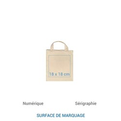 Sac coton SHORT S 155 - écru