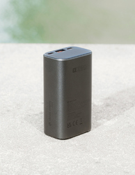 Powerbank de poche 10.000mAh/55W Urban Vitamin Campbell