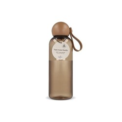 Bouteille d'eau Sagaform Ture 600 ml