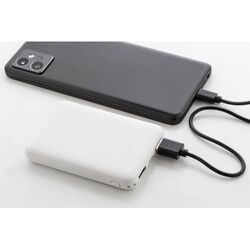 Powerbank RABS Rabobank Slim