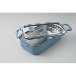 HOAGIE Boîte à lunch en PP