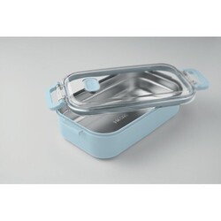 HOAGIE Boîte à lunch en PP