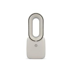 Ventilateur sans pales inSideOut Brislux avec éclairage LED