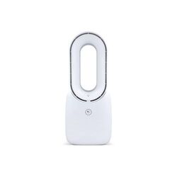 Ventilateur sans pales inSideOut Brislux avec éclairage LED