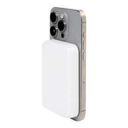 Power-Bank En Abs Rabobank Fastmag