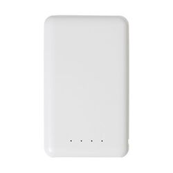 Power Bank En Rabs Rabobank Mini