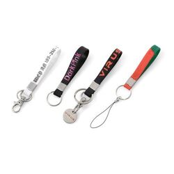 PORTE-CLÉS SILICONE