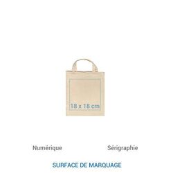 Sac coton SHORT S 155 - écru