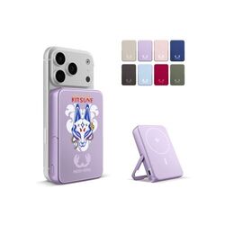 Fresh 'n Rebel Batterie externe sans fil 10000 mAh compatible MagSafe