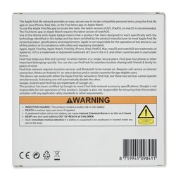 LIFEMATE IN PU CASE Localisateur sans fil