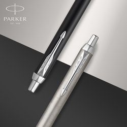 Parker Stylo IM ESSENTIAL