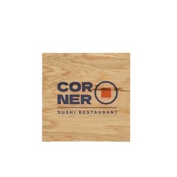 Mini carte bois carrée
