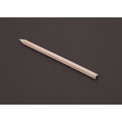 TREFLE  PRESTIGE VERT 17,6cm