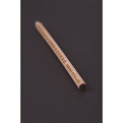 PRESTIGE  ROND 17 T coupée SS