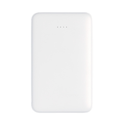 Batterie de secours 5000 mAh avec câbles intégrés